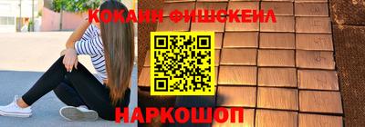 каннабис Кунгур
