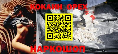 твердый Кулебаки