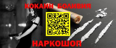 каннабис Кунгур
