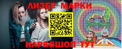 каннабис Кунгур