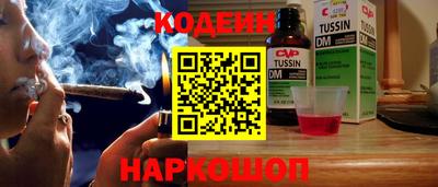 каннабис Кунгур