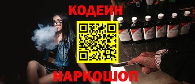 каннабис Кунгур