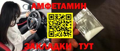твердый Кулебаки