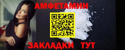 твердый Кулебаки