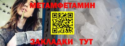 твердый Кулебаки