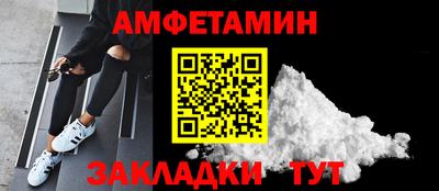 твердый Кулебаки