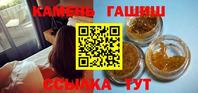 твердый Кулебаки