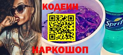 каннабис Кунгур