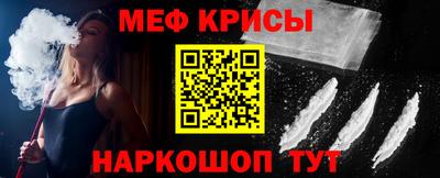 твердый Кулебаки