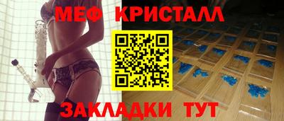 твердый Кулебаки