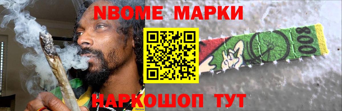 ЛСД экстази ecstasy  ЛСД экстази  Лсд 25 экстази кислота  Фурманов  Вход с VPN 